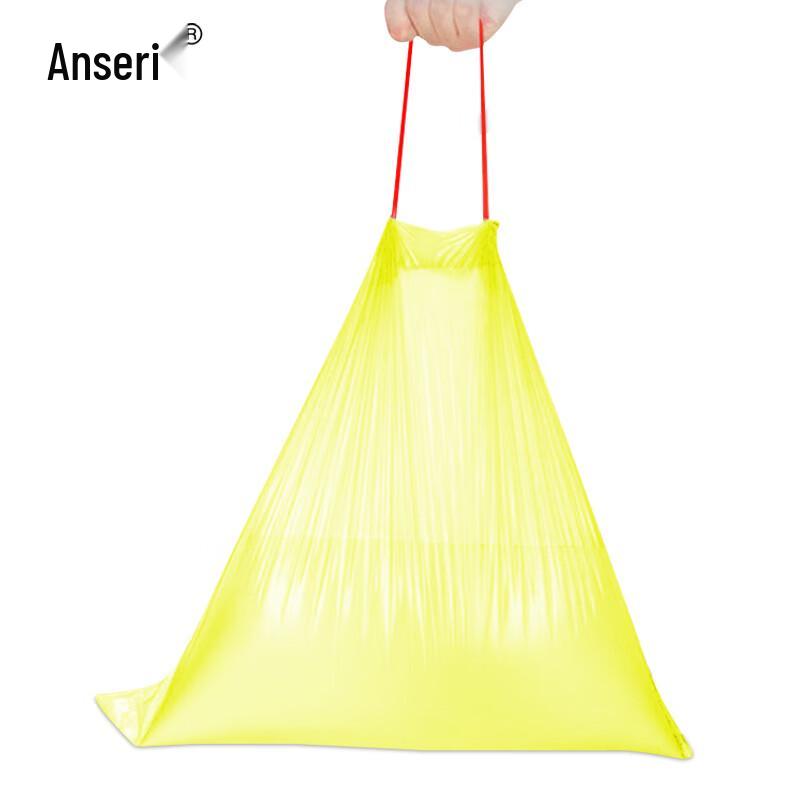 Ansellary Drawstring Auto-Closing Garbage Bags