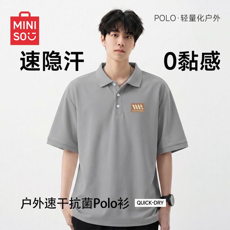 MINISO Men s Summer Business Polo Shirt L