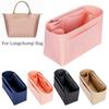Women's Felt Makeup Bag Large Capacity Lined Storage Bag Liner Purse Organiser Pouch Handbag Multi Functional Inner Liner Bag Tote Bag