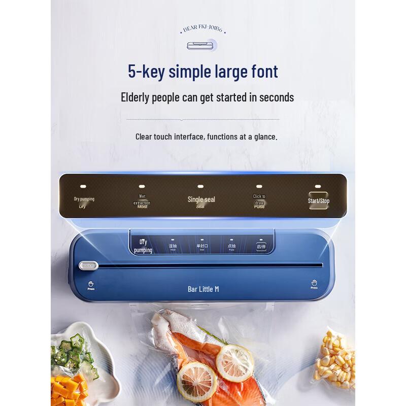 Bear FKJ-J01B6 Automatic Food Vacuum Sealer