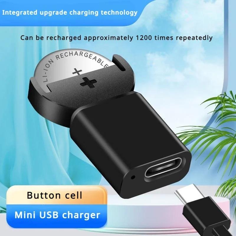 Type C Rechargeable Fast Charger For LIR2032 LIR1632 LIR2025 LIR2025 LIR2016 LIR2032H Li-ion Coin Button Battery Charger Adapter