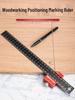 Adjustable Multifunctional Steel Marking Ruler, Positioning Block, and Caliper with 45°/90° Angle and Height Gauge.