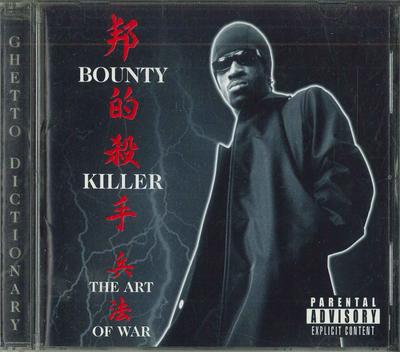 CD BOUNTY KILLER  Ghetto Directionary  Art Of War VICP61869 VICTOR 2002 Japan Japanese Club Dance Used