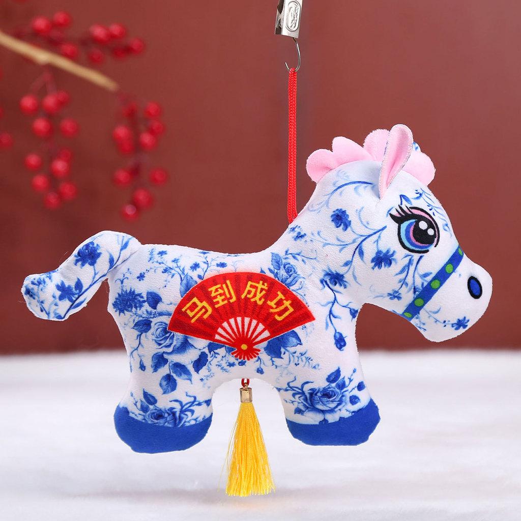

New Year Pony Plush Toy With Pp Cotton Filling For Gift Collectors 11cm синій