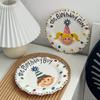 INS Wind Birthday Gift Plate Hand-painted Relief Plate Breakfast Candy Cake Plate Underglaze Colored Ceramic Tableware Plate