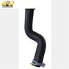Focus 12 1.6 Steering Rack Oil Hose Reservoir-Pump BV613691A1C for Cross-Border E-Commerce