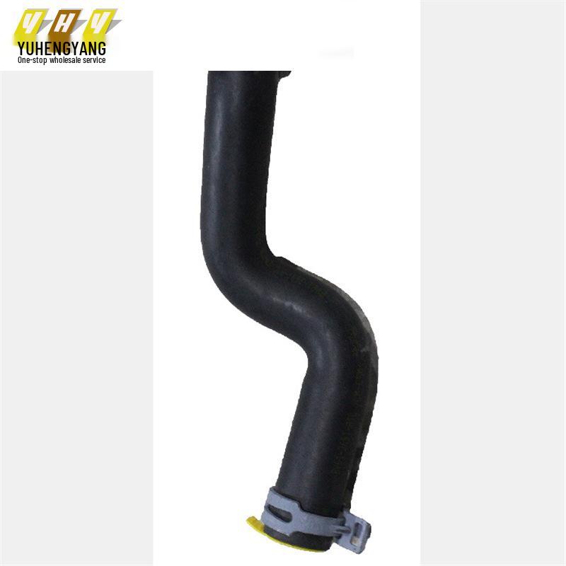 Focus 12 1.6 Steering Rack Oil Hose Reservoir-Pump BV613691A1C for Cross-Border E-Commerce