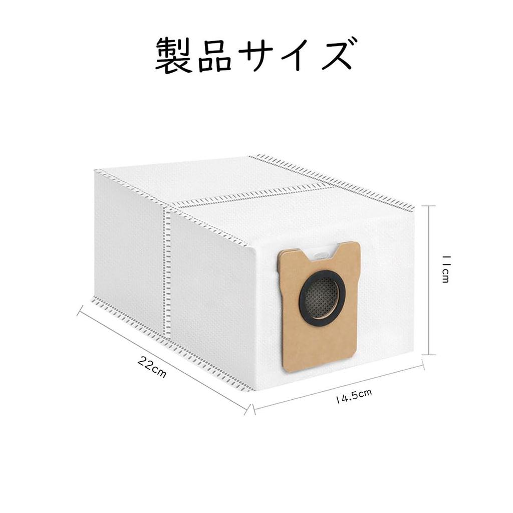 Replacement Paper Packs (12 Sheets) for Anker Eufy Robot Vacuum Auto-Empty C11/Omni C20, Eufy C11/C10/Omni C20, Eufy Robot Vacuum Cleaner