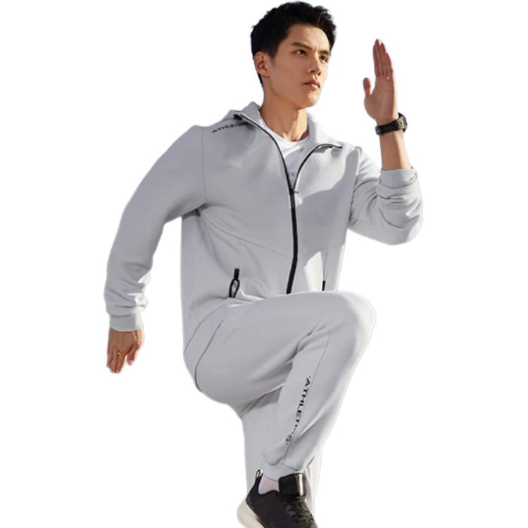 Li Ning Fitness Series Solid Color Logo Jogger Pants Men Bottoms Coin-Gray AKLT539-2