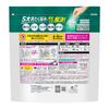 Attack ZERO Perfect Stick Indoor Drying Powder Laundry 76 Sunshine Aqua Scent Detergent, Sticks,