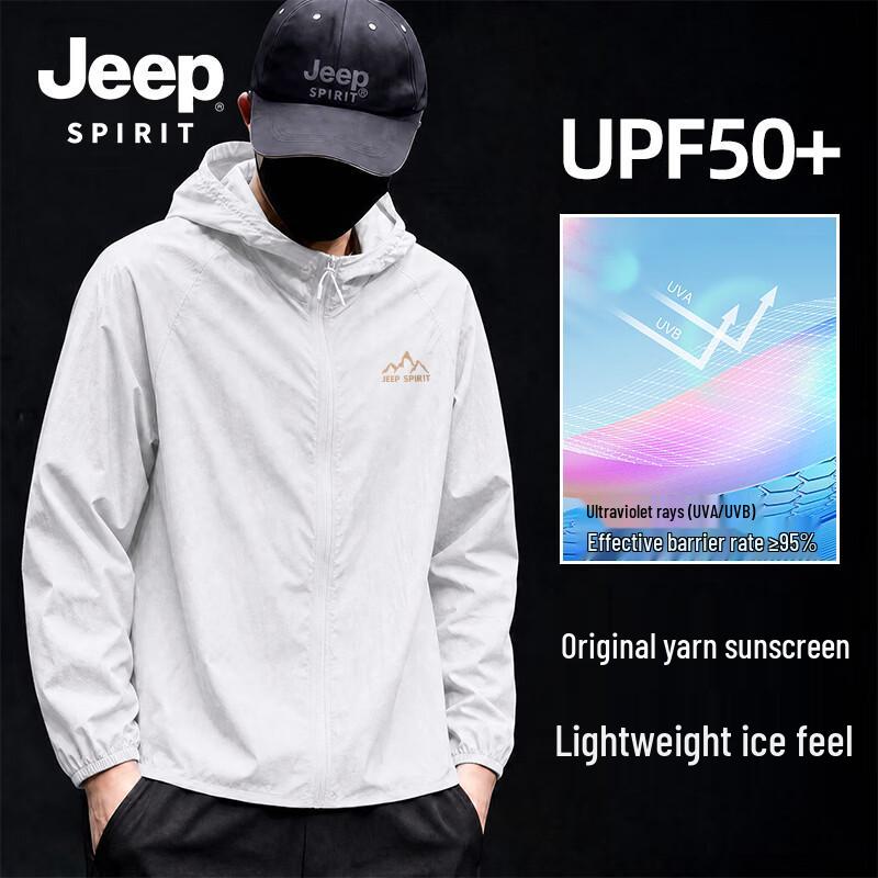 JEEP SPIRIT Men s Lightweight Sun Protection Jacket XXL