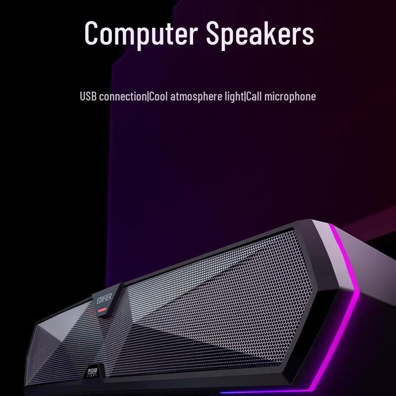 Edifier M30 Plus Desktop Computer Speaker