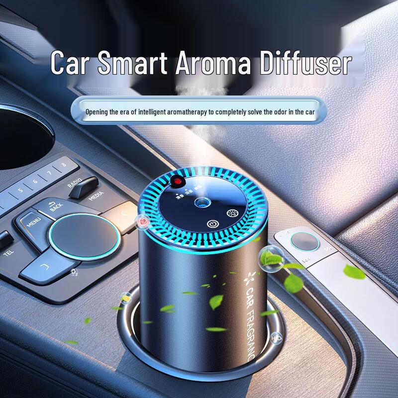 Smart Spray Car Aromatherapy Diffuser with Starry Sky Projector CN plug (adapter included)