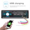 Car Audio System With High-definition DAB Car Radio FM AM RDS Function Seven Color Backlight
