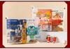 Golden List Graduation Gift Box: High School Entrance Exam Stationery Set for Class Encouragement & Ceremony Celebration