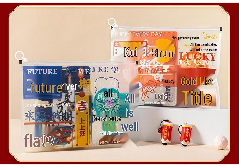 Golden List Graduation Gift Box: High School Entrance Exam Stationery Set for Class Encouragement & Ceremony Celebration