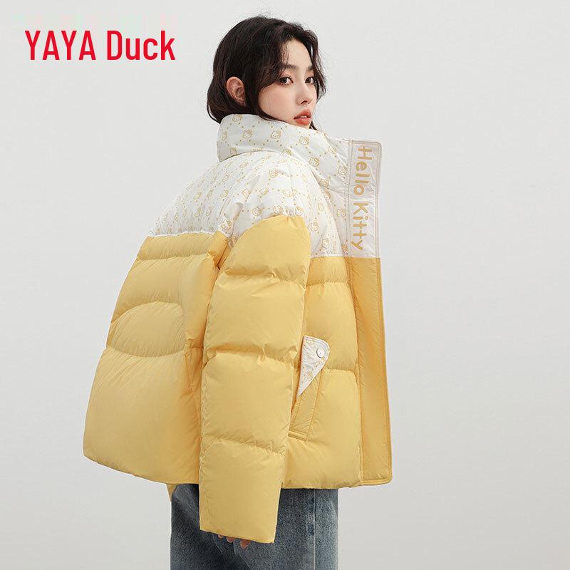Yaya Women s Fashion Short Duck Down Jacket L