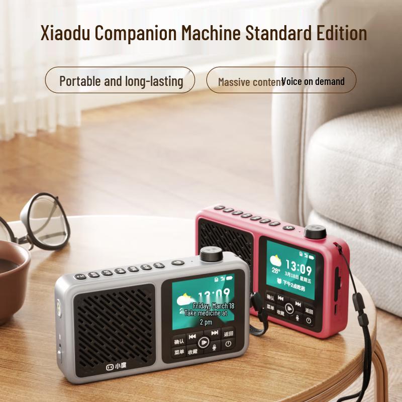 Xiaodu Smart AI Companion Radio for Seniors