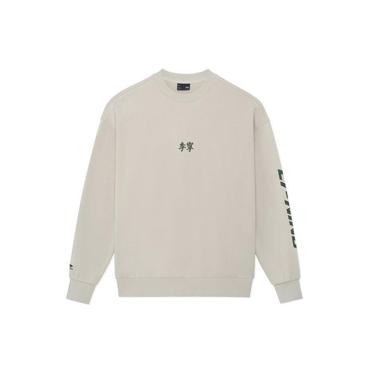 Li Ning Sports Life Collection Sweatshirt Unisex Bud Yellow Gray AWDT605-3 XXL