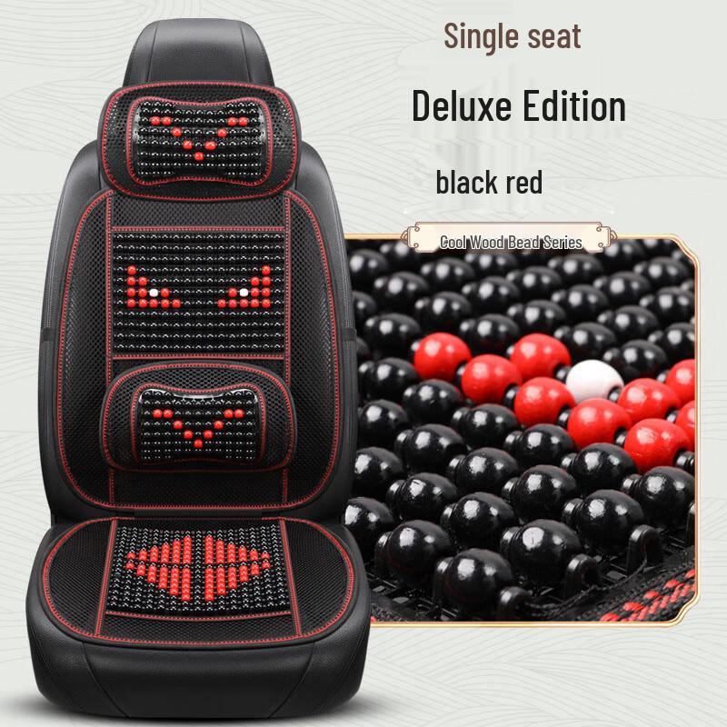 OIMG Summer Breathable Car Seat Cushion