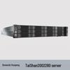Huawei TaiShan 2280 Indigenous Server (CN version)