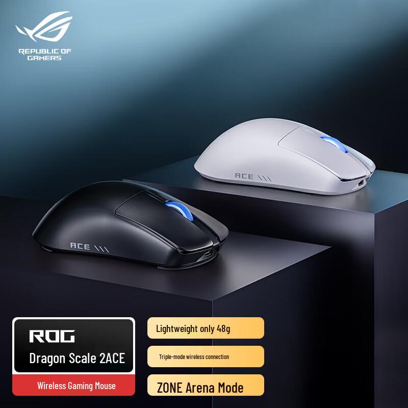 ROG Harpe Ace AimPoint Pro42K Wireless Gaming Mouse