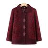 Women's Embroidered Wool Blend Coat