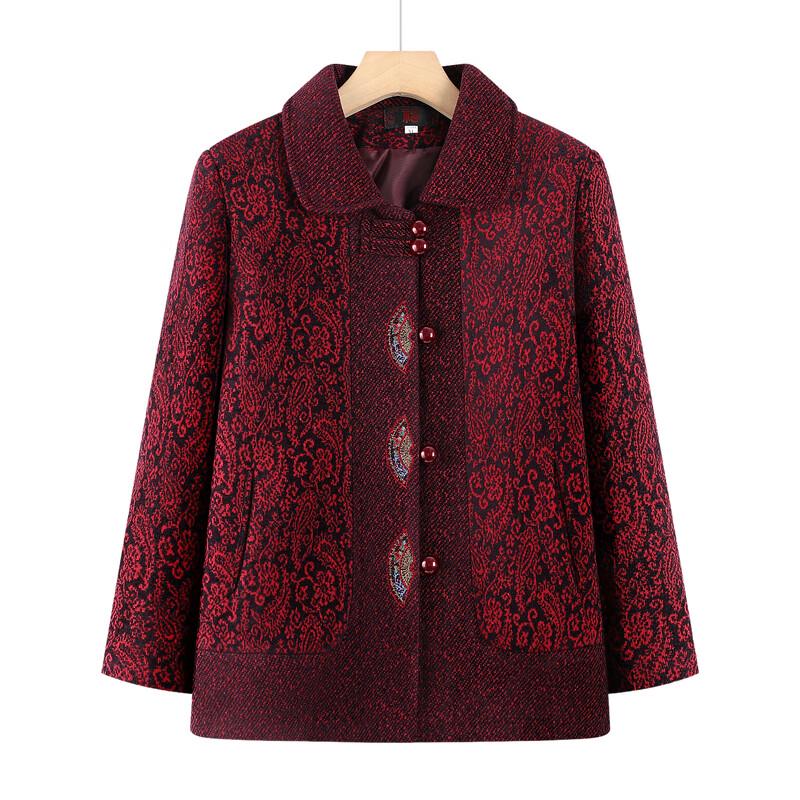 Women's Embroidered Wool Blend Coat