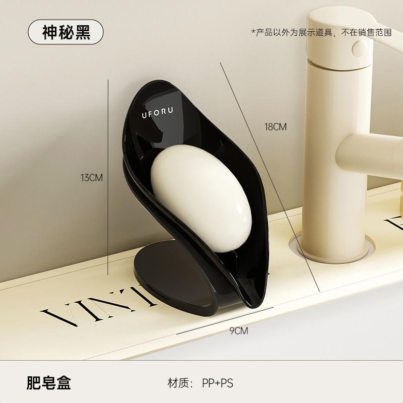 Suction cup soap box Household bathroom Wall-mounted non-punching soap box Bathroom drainable non-slip soap box