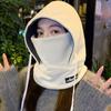 Ear Protection Hat Balaclava Hat Pullover Hat Plush Scarf Creative Earmuffs  Warm