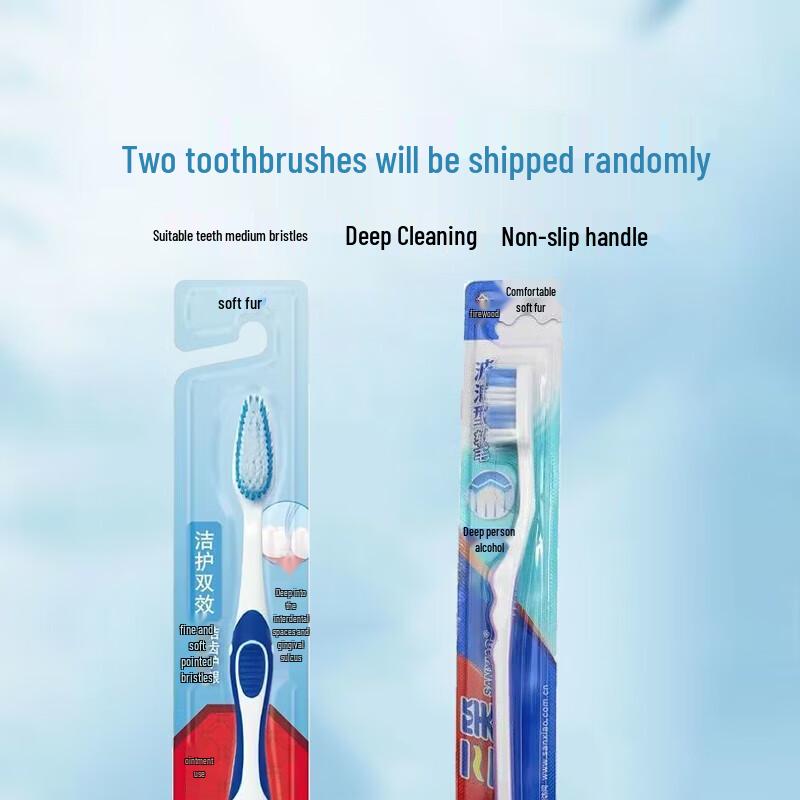 Zhonghua Dual-Effect Soft Bristle Wide Head Toothbrush