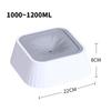 Non-wet Mouth Pet Water Fountain Anti-spill Pet Supplies New Dog Water Bowl