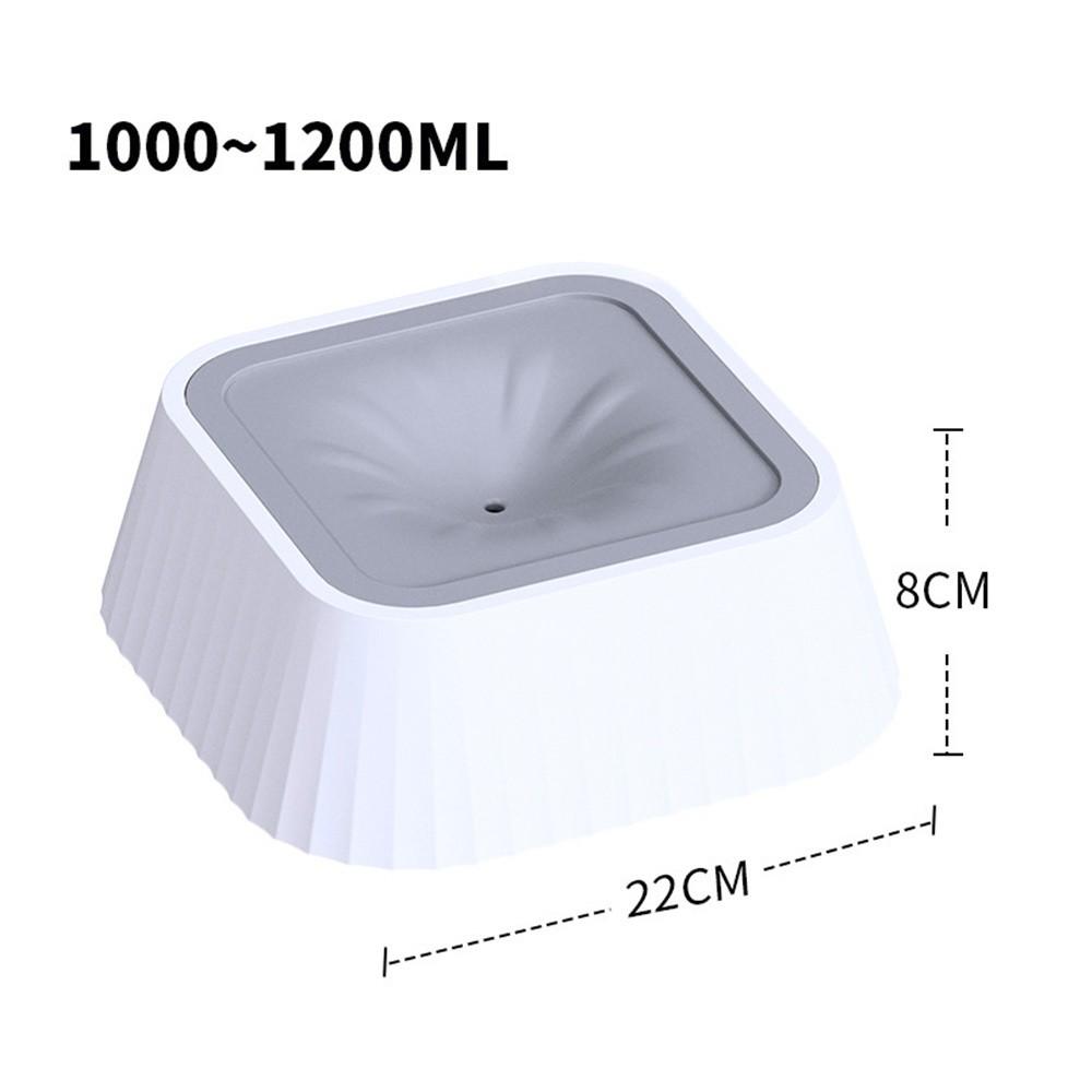Non-wet Mouth Pet Water Fountain Anti-spill Pet Supplies New Dog Water Bowl