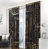 Set Of 2 Gold Patterned Black Background Polyester Curtains Curtain