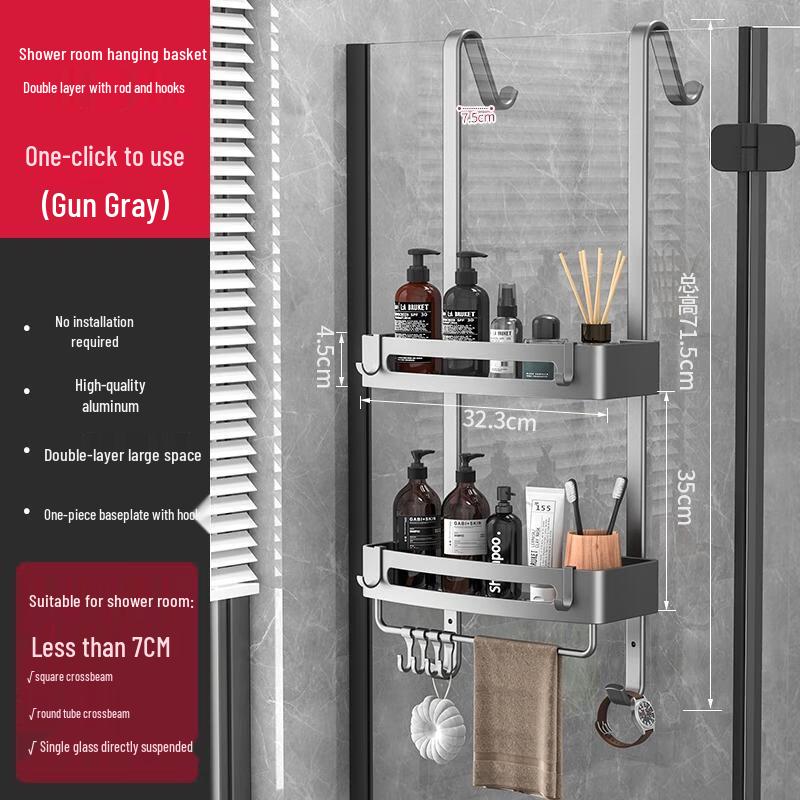 HANDUNYOU No-Drill Gunmetal Gray Shower Shelf