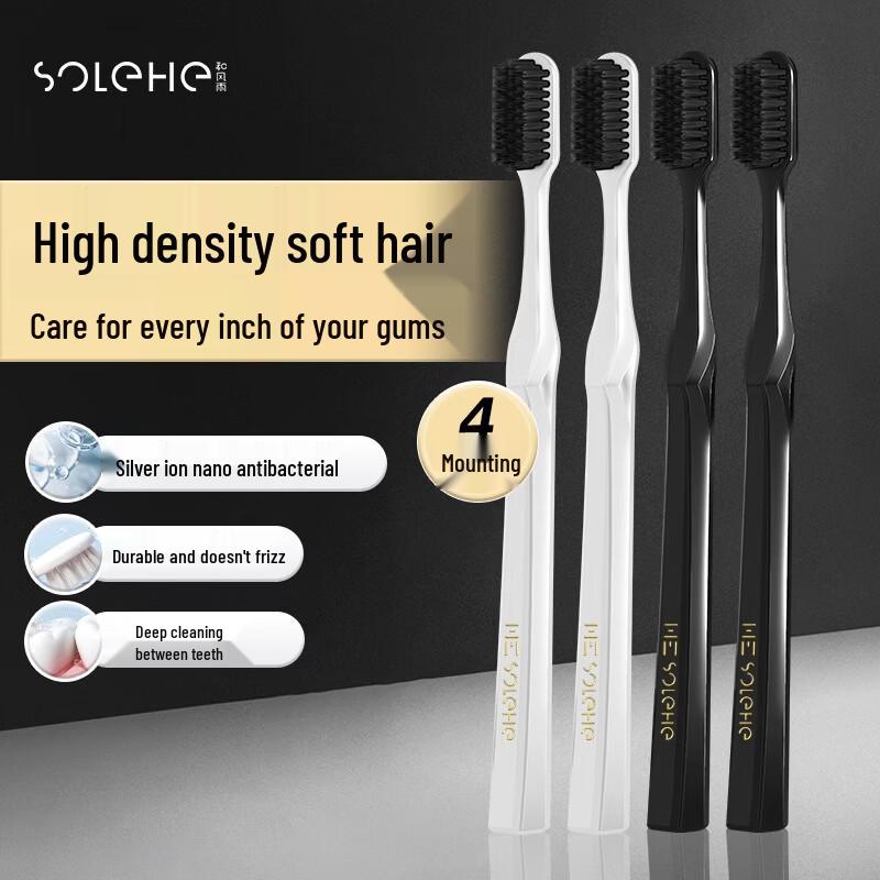 

Hefengyu Ultra-Soft Bristle Toothbrush 4-Pack