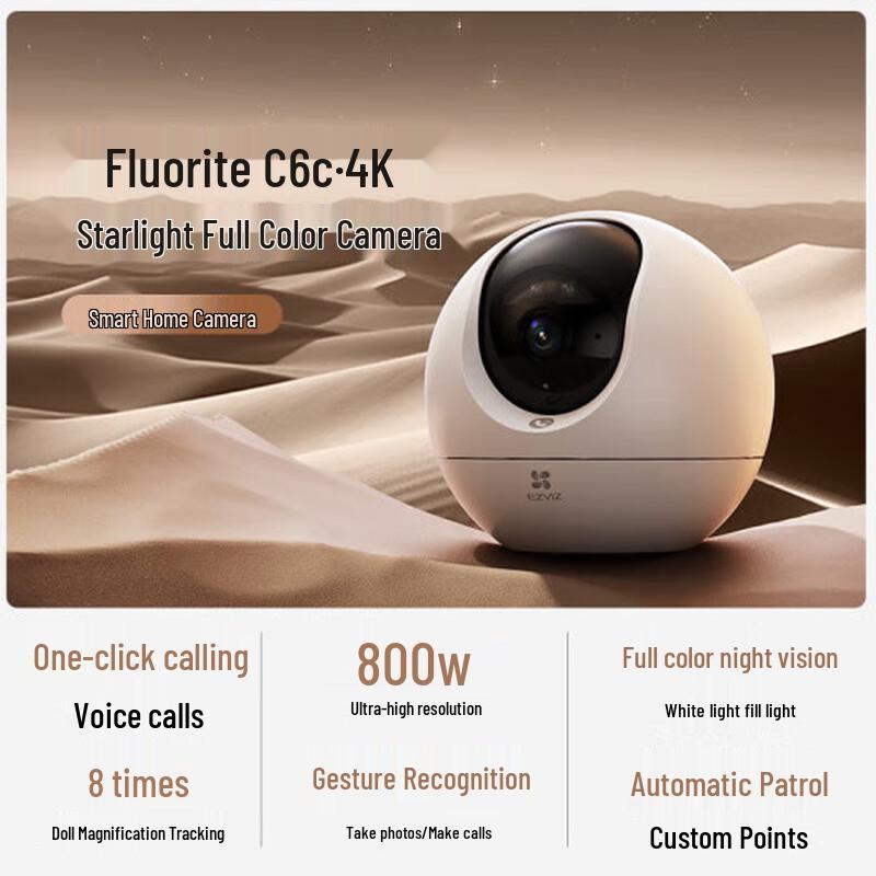 EZVIZ C6c 8MP 4K Smart PTZ Indoor Camera (CN version)