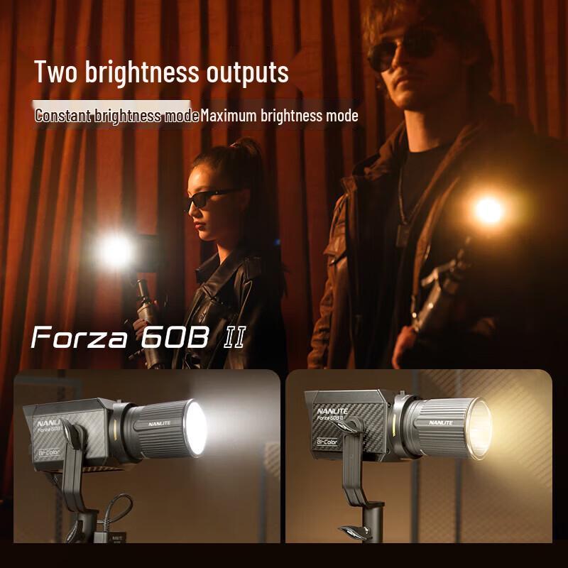NANLITE Forza 60 II LED Photography Light