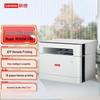 Lenovo M101DW PRO Wireless Multifunction Laser Printer