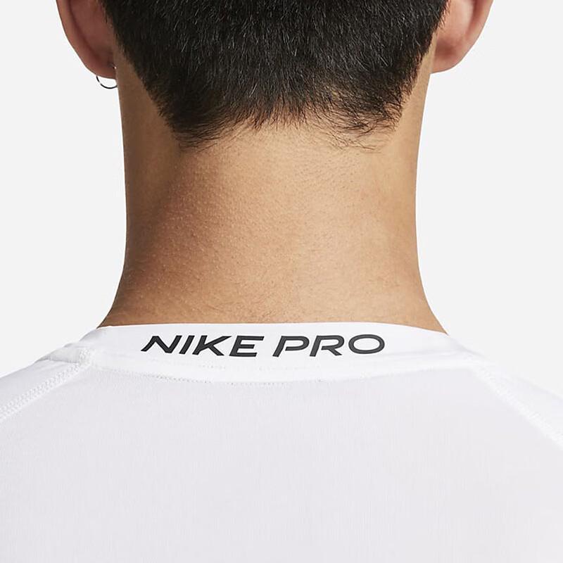 Nike Men's DRI-FIT Short Sleeve Compression Training T-Shirt