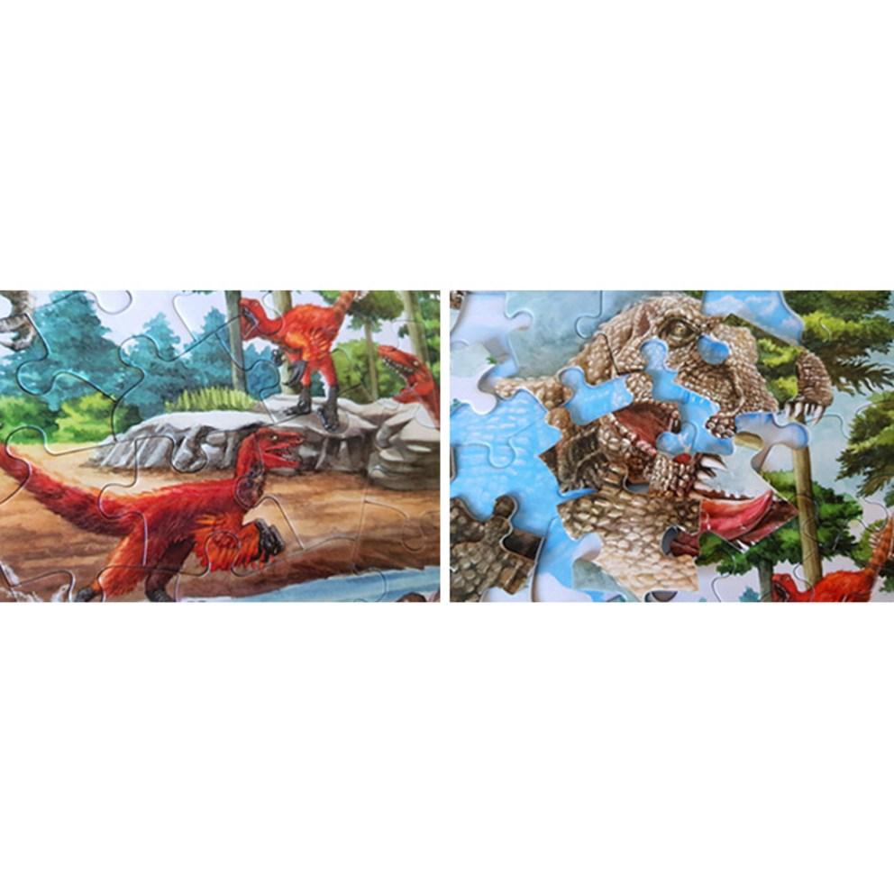 Quebra-cabeça de Dinossauro GreenKids Conjunto de 2 Peças