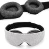 Light Blocking 3D Sleep Eye Mask Adjustable Travel Eye Cover Blindfold Eyeshade  Shift Work