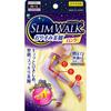 Slim Walk Overnight Beautiful Legs Lavender ML Size. Compression Socks M-L (Foot Size 23-25cm).