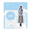 [Hinatazaka46] Acryl-Aufsteller-Schlüsselanhänger „You are Honeydew“ Coverfoto-Kostüm Mirei Sasaki