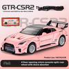 1/32 Scale Skyline Nissan GTR-CSR2 Alloy Sports Car Diecast Metal Model Sound & Light Toy Collect Display Ornament  Gift for Boys