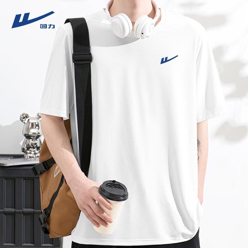 Warrior Men's Summer Ice Silk Sports T-Shirt