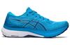 ASICS GEL KAYANO 29 'Blue' 1011B440-402