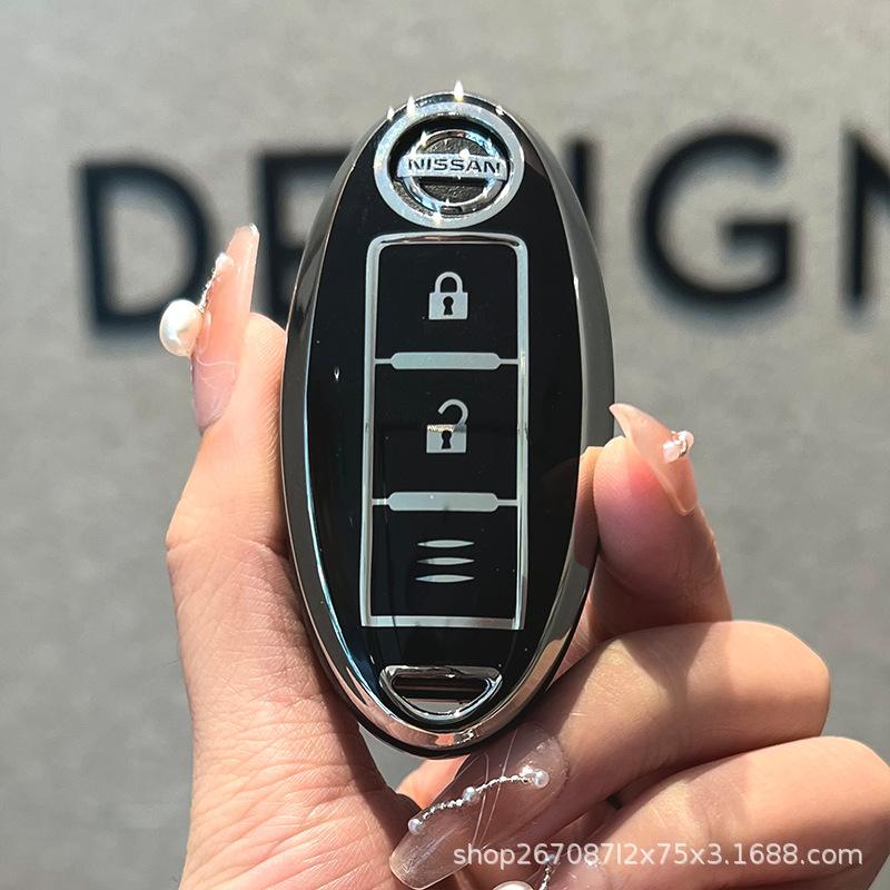 Compatible Key Case for Nissan Sylphy, Tiida, Qashqai, Kicks, Teana, and 14th Gen Sylphy Classic