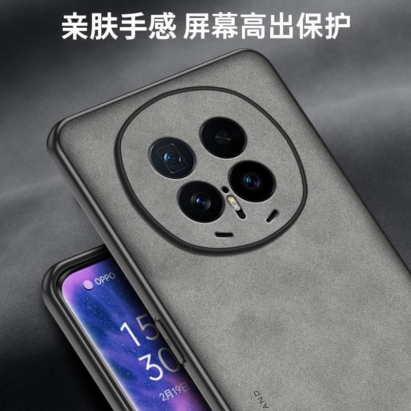 PU Leather Sheepskin Feeling Phone Case For Honor Magic 8 Pro 8Lite 7Pro Protective Cover Capa Fundas Coque