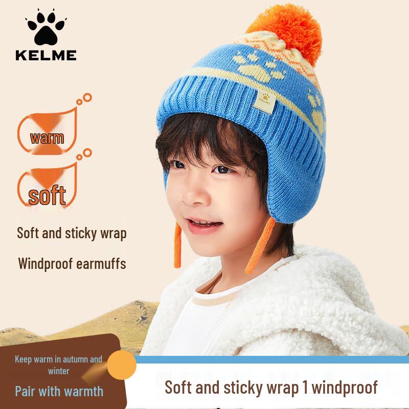 KELME Kids  Winter Knit Hat One Size (3-12 years)